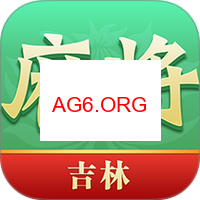 血战到底麻将下载