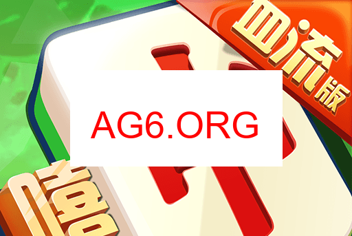 血战到底麻将下载